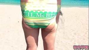 I put an anal vibrator in my swimsuit I’m a pervert who masturbates SecretGakuen