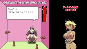 【ガチンポ実況プレイ】意味わからんけどなんかおもろいｗ