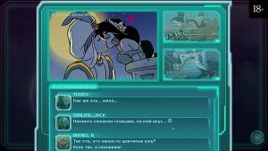 Complete Gameplay – Star Channel 34, Part 1