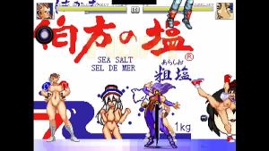 Hentai Mugen Rosemary Gangbang