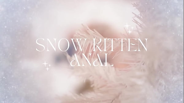 ANAL FOR XXXMAS
