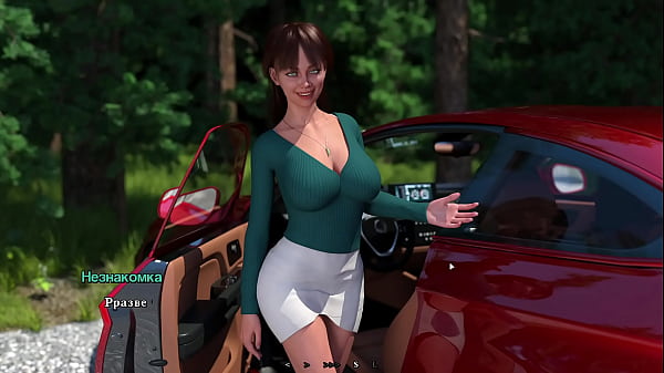 Complete Gameplay – Summer Heat, Part 1