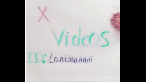 Vídeo de verificación