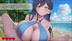 The Otherworldly Beach – Part 1