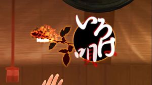 Kagamine Rin Iroha Uta Project diva Nude Mod Full Nude