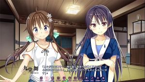 Koinaka -Koinaka de Hatsukoi x Nakadashi Sexual Life- / Mai Kudou Scene 12