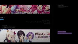 Ren’ai x Royale / Common Route Ecchi Scene 3 (Shione Harizome)