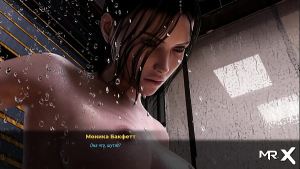 FashionBusiness – licks girlfriend’s ass with tongue E2 #81