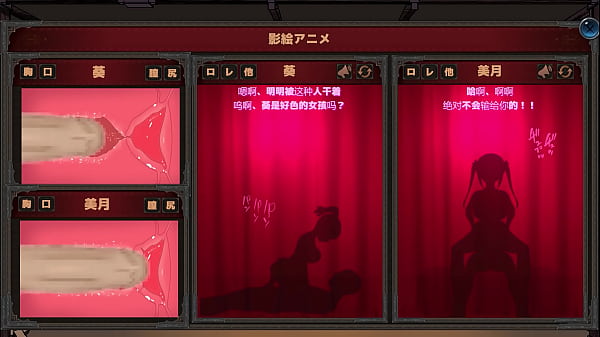 欢迎来到超H酒馆5(更多视频X@jxindinb1