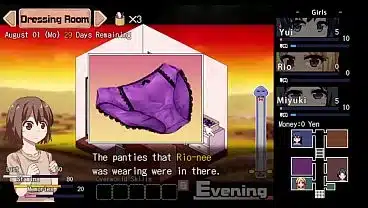 SUMMER MEMORIES – RIO #1 INTERACTION