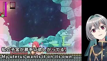 Fuk-nin -Chapter of the Nip-Top -(Machine translated subtitles)[trial var]2/2