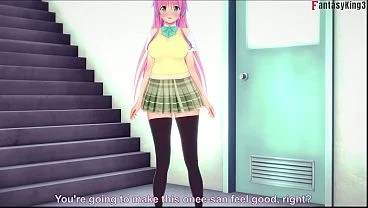 Lala free POV sex before class | To love Ru | Full & Pov version on Sheer & PTRN: Fantasyking3