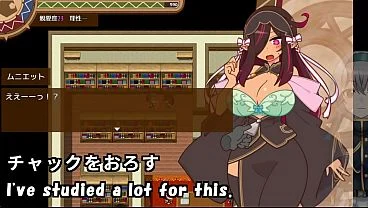 MarriedMeister!!(Machine translated subtitles)[trial var]3/3