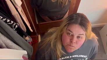 THE I AM NOT SUCKING AND FUCKING YOU!