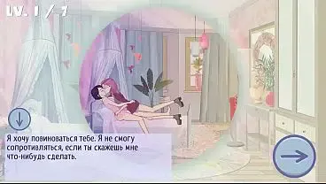 Kate had lesbian sex with her roommate in the dorm