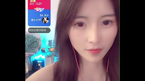 美女直播