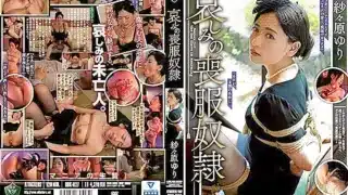 [Rbk-027] Mourning Fuck Toy, Yuri Sasahara Scene 4