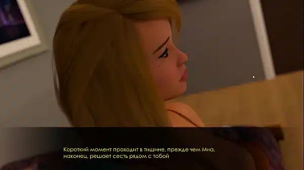 Прохождение игры – Лето с Мией 2, Часть 10