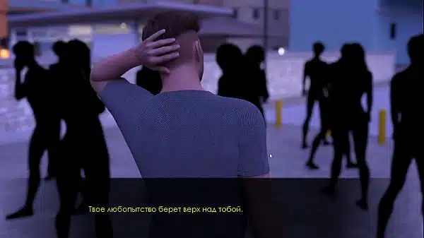 Прохождение игры – Лето с Мией 2, Часть 11