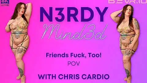 Friends Fuck Too