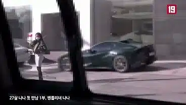 PORN DEBUT Gangnam Girl