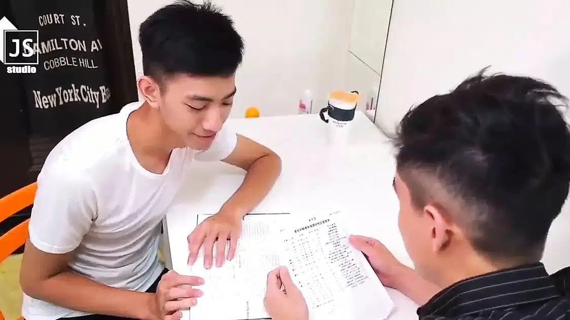gay