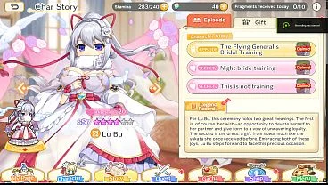 Legend Clover X / Legeclo Wedding Lu Bu Secret Reward Scene 1