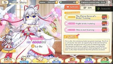 Legend Clover X / Legeclo Wedding Lu Bu Secret Reward Scene 2