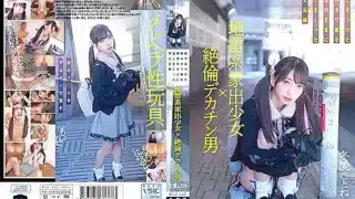[milk-143] Explosive Runaway Girl X Unparalleled Big Dick Man: Sick Sex Tape Of A Girl Found In The City Fuyue Kotone Scene 6