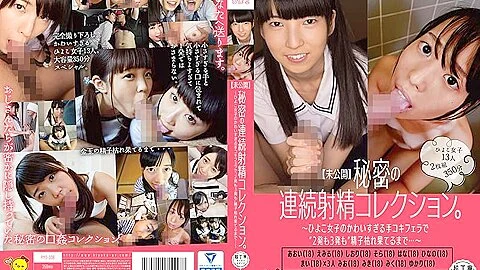 [piyo-008] [undisclosed] Secret Continuous Ejaculation Collection. Hiyoko Girlstwo Or Three Shots Until Sperm Has Ended Scene 4