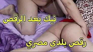 sex egypt free girlfriends