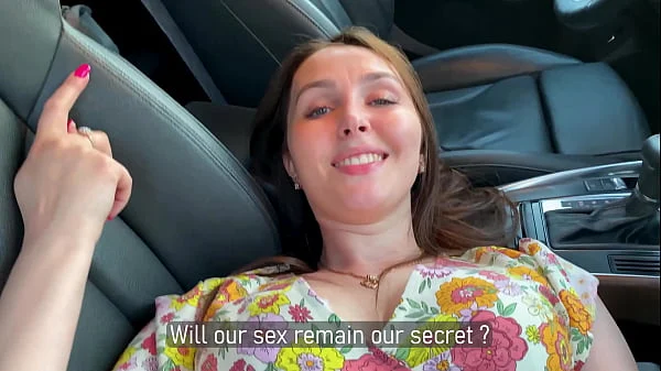 Stepson treated his stepmother with Fucked in the car