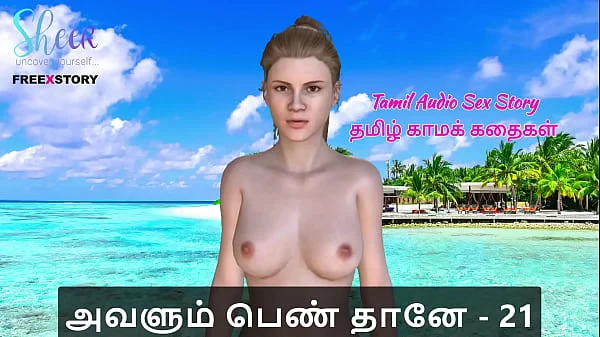 Tamil Sex Story – Tamil Kama Kathai – Avalum Pen thaane Part 21