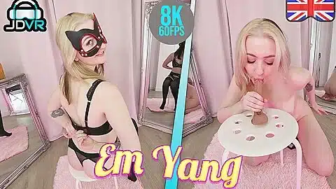 Dildo And Mirrors – Em Yang