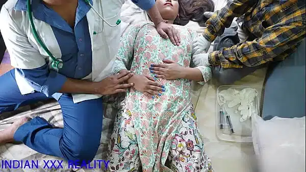 XXX इंडियन डॉक्टर चुदाई XXX हिंदी में XXX